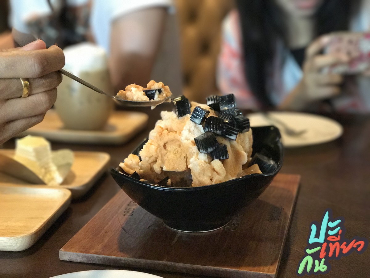 ปังเย็นชาไทย Cafe' inn factory