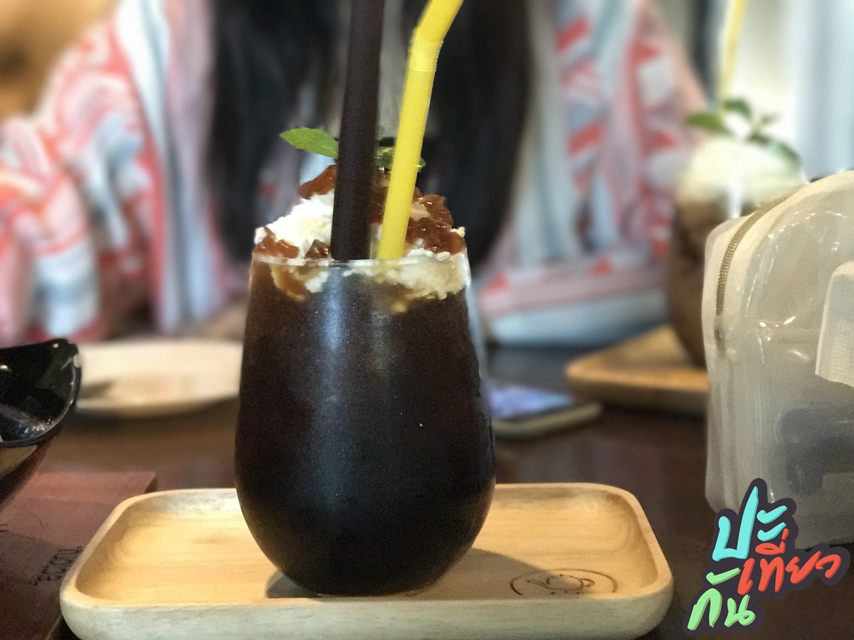 กาแฟเย็น Cafe' inn factory