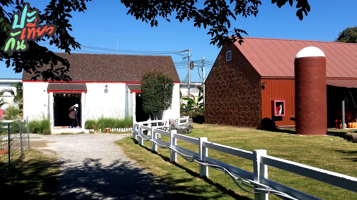 ห้องน้ำ Swiss Sheep Farm