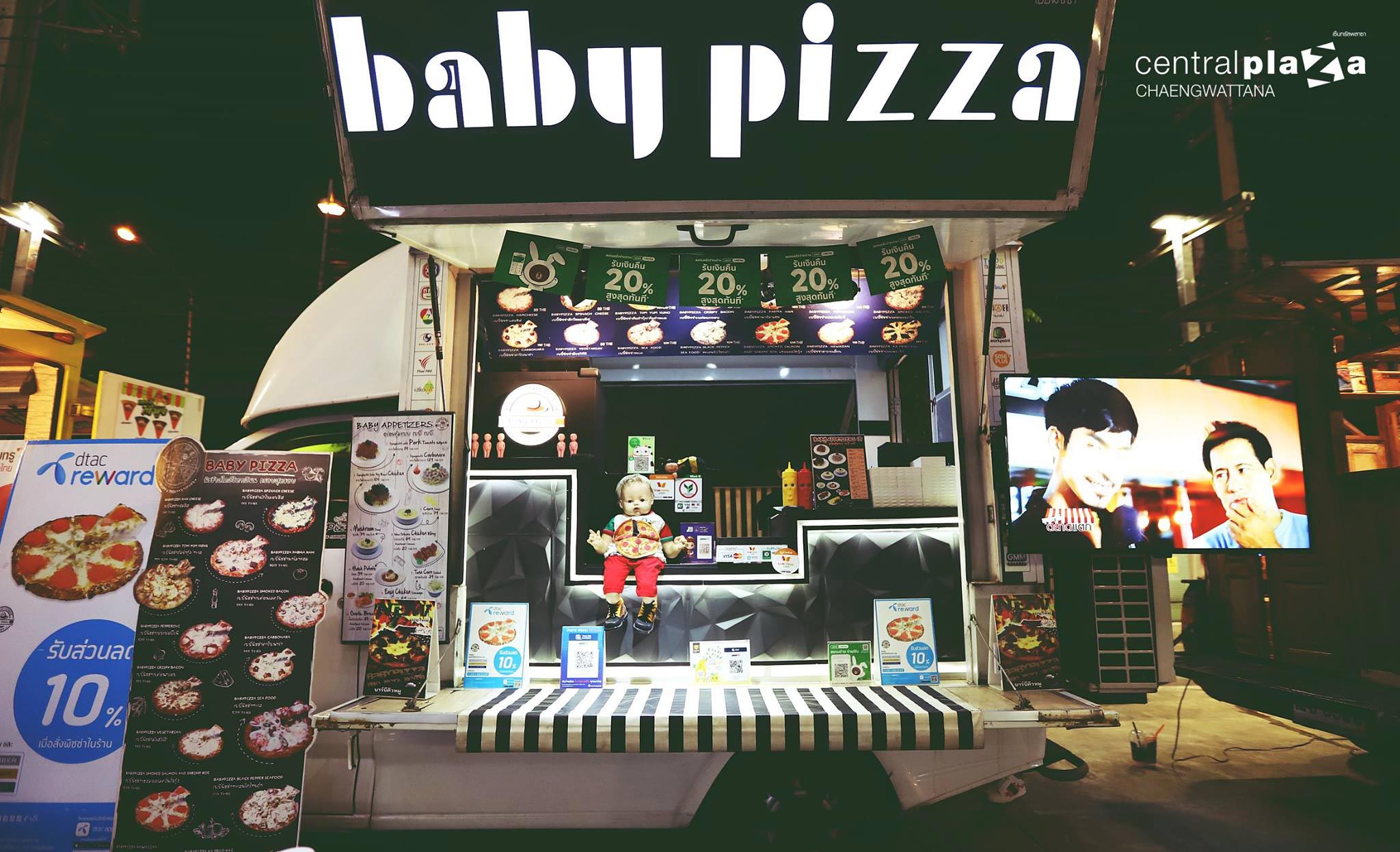 ร้าน Baby Pizza ในตลาดแจ้งเกิด