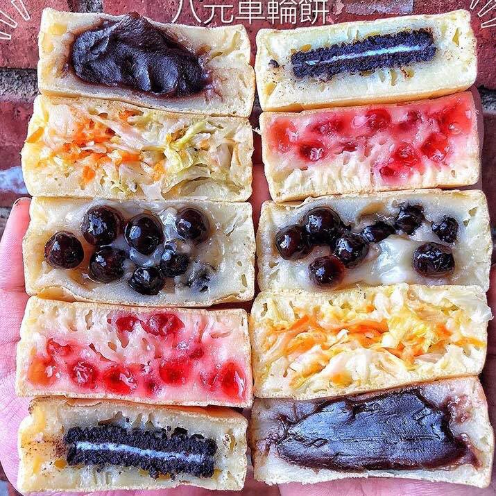 ถังแตกไข่มุก