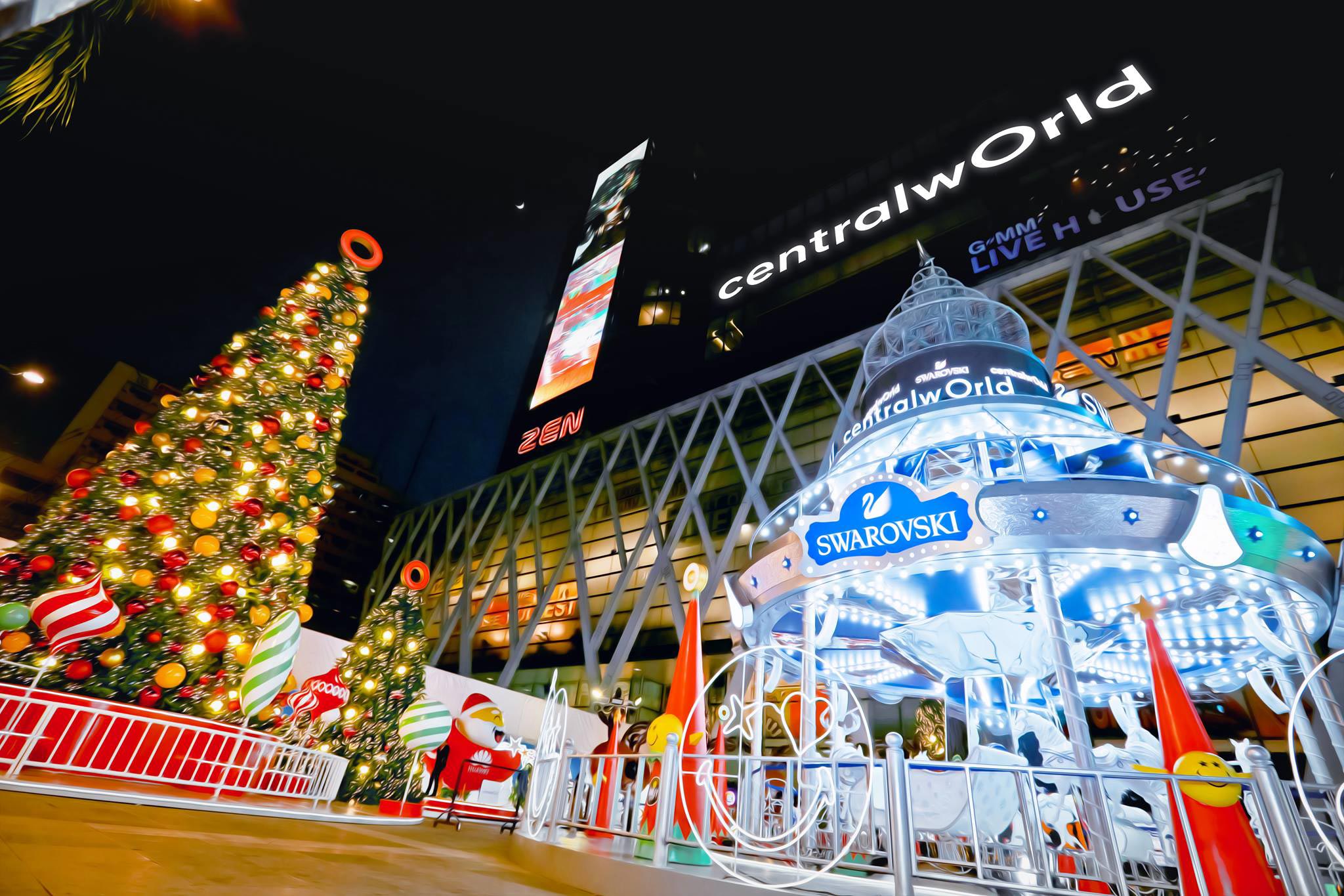 wOrld Of happiness @ centralwOrld