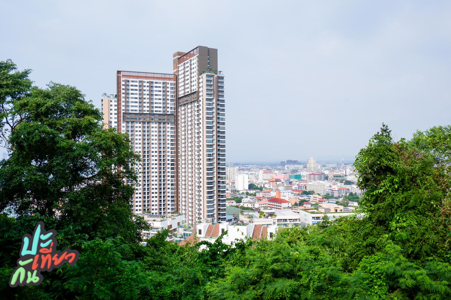 วิวเมืองอีกด้าน จากสวนเฉลิมพระเกียรติ