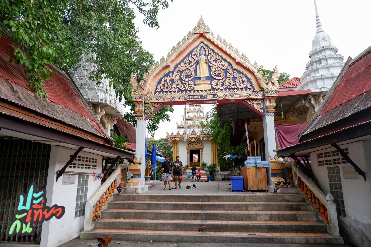 วัดเขาพระบาท พัทยา