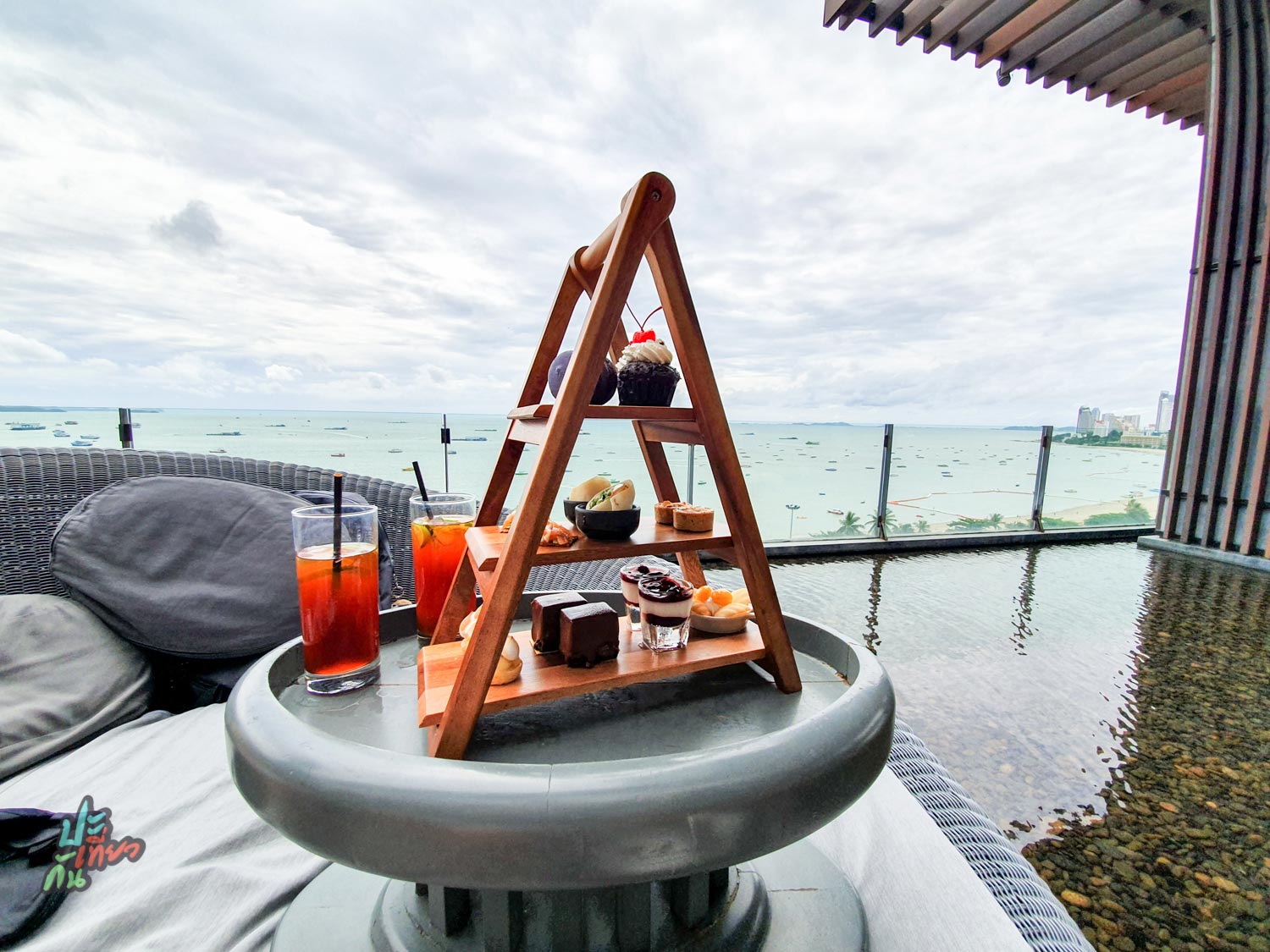 ชุด Afternoon Tea