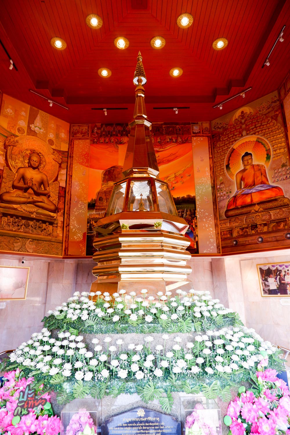 พระธรรมธาตุเจดีย์
