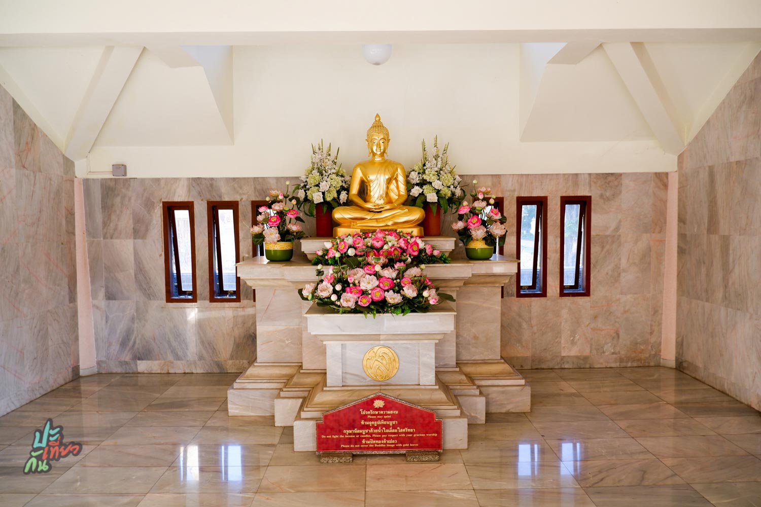 พระพุทธกิติธรรมญาณ