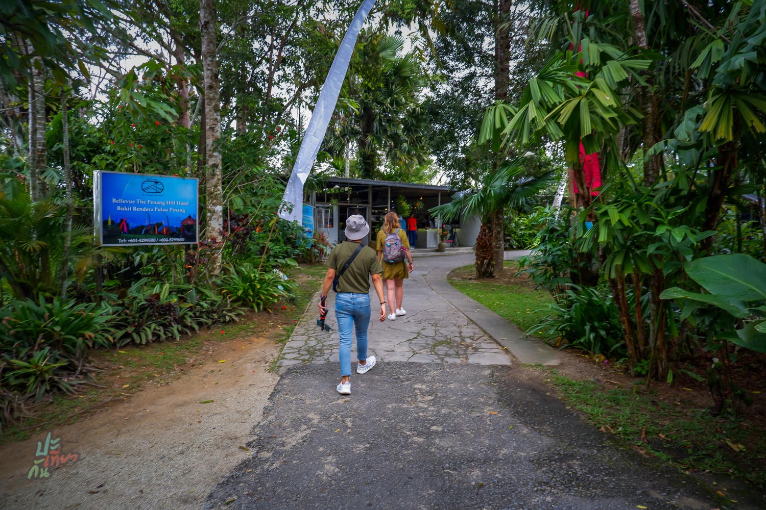 ร้าน Penang Best ร้านของโรงแรม Bellevue The Penang Hill Hotel