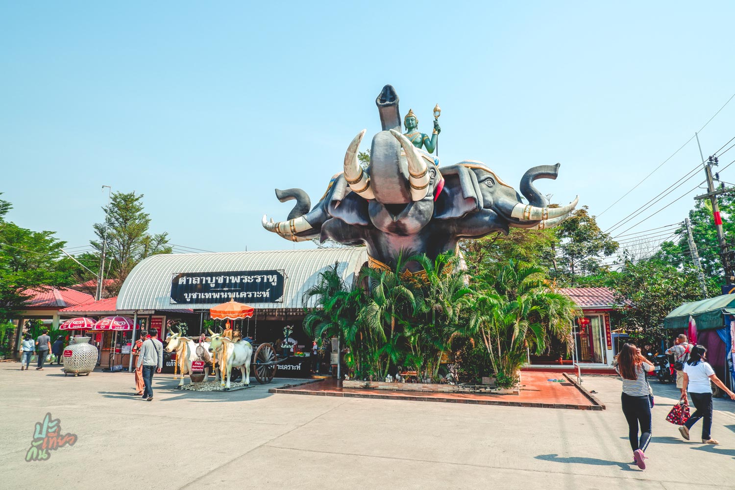 ช้างเอราวัณ