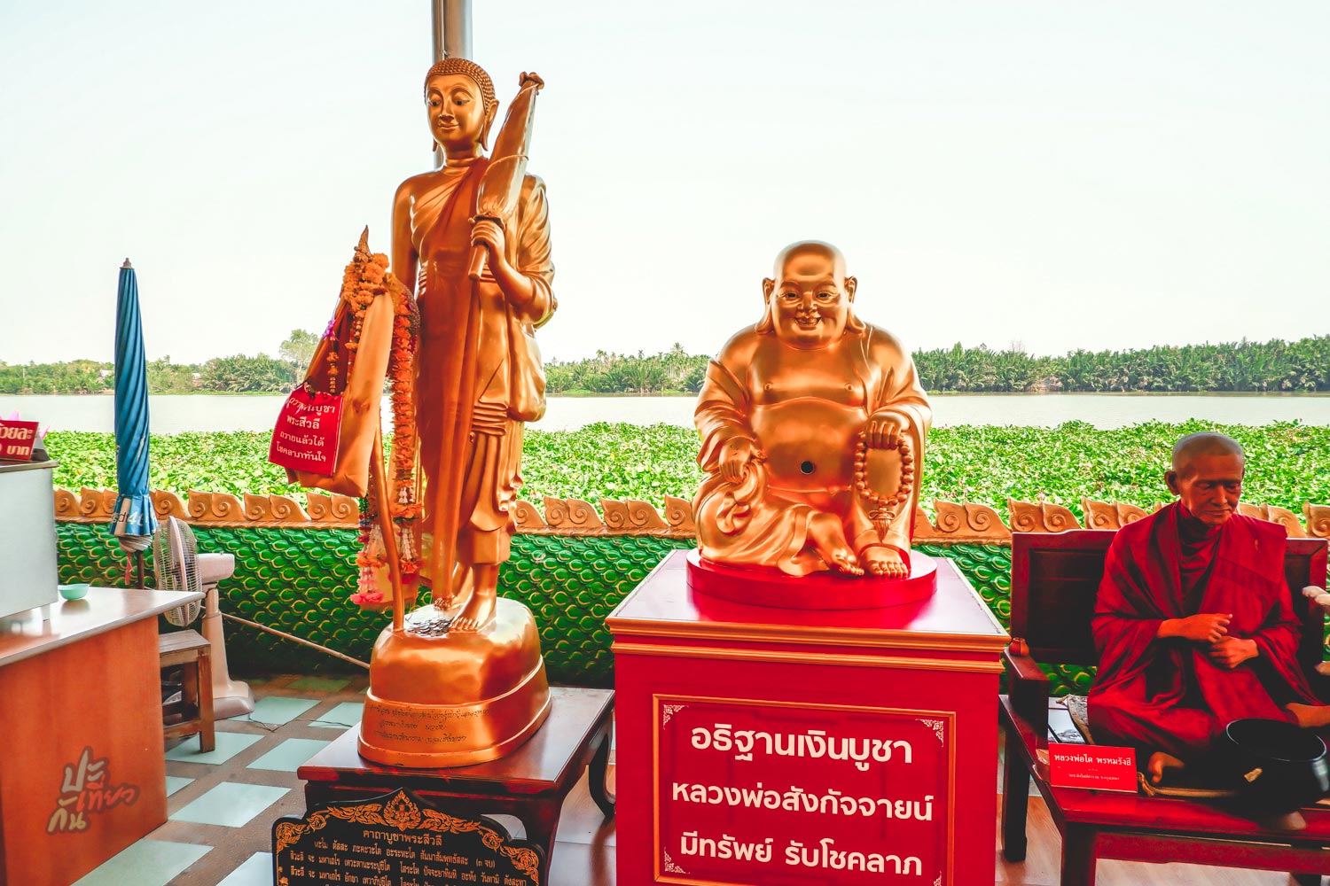 พระสีวลี และ พระสังกัจจายน์