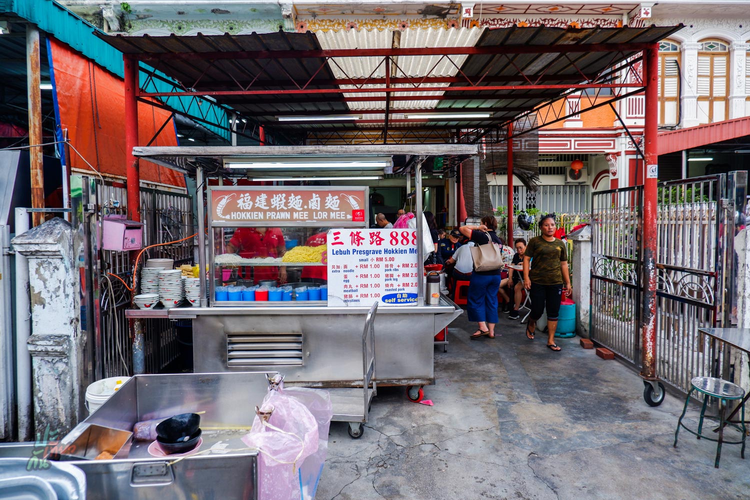 888 Hokkien Mee