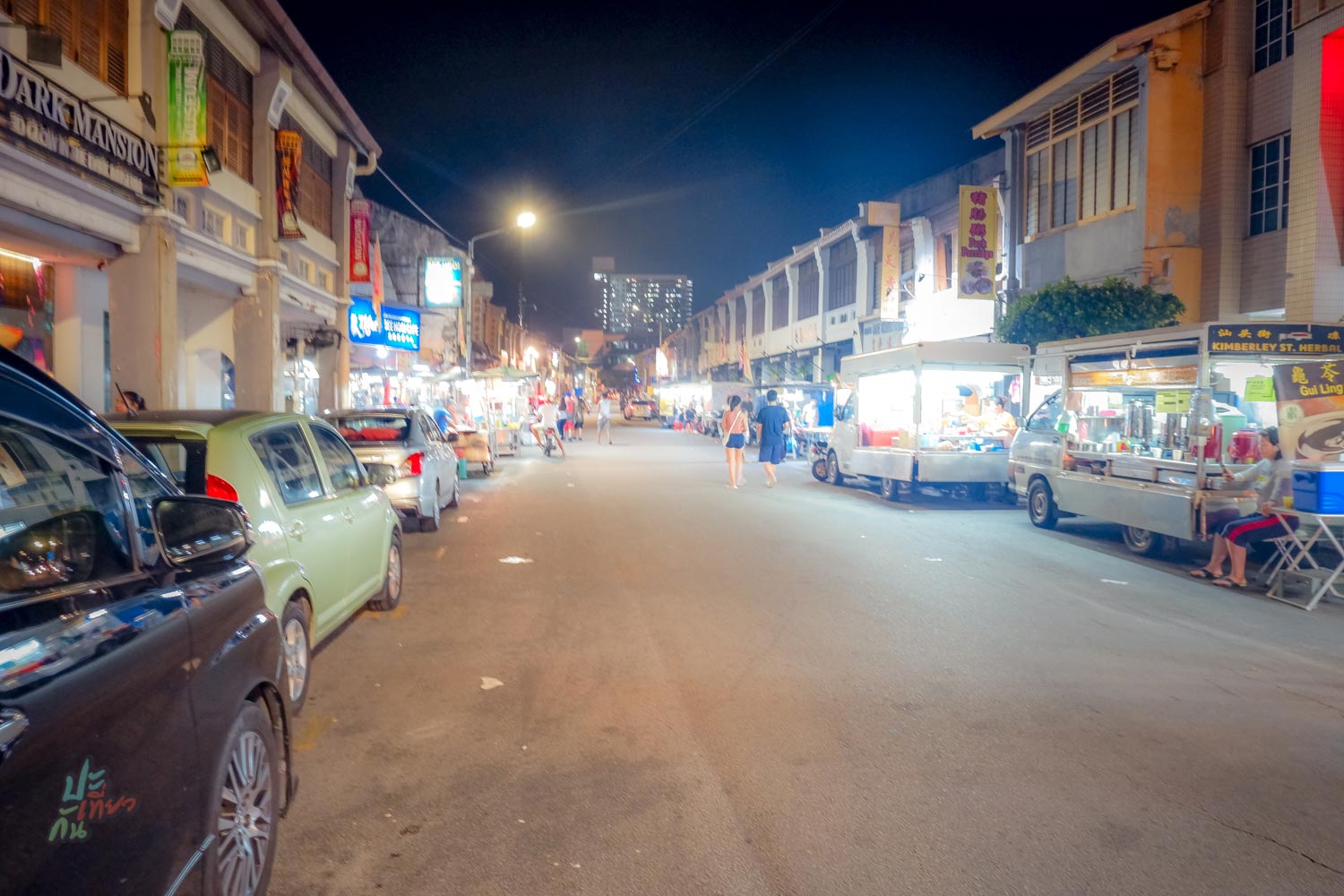 ร้านค้าในถนนคิมเบอร์ลี่