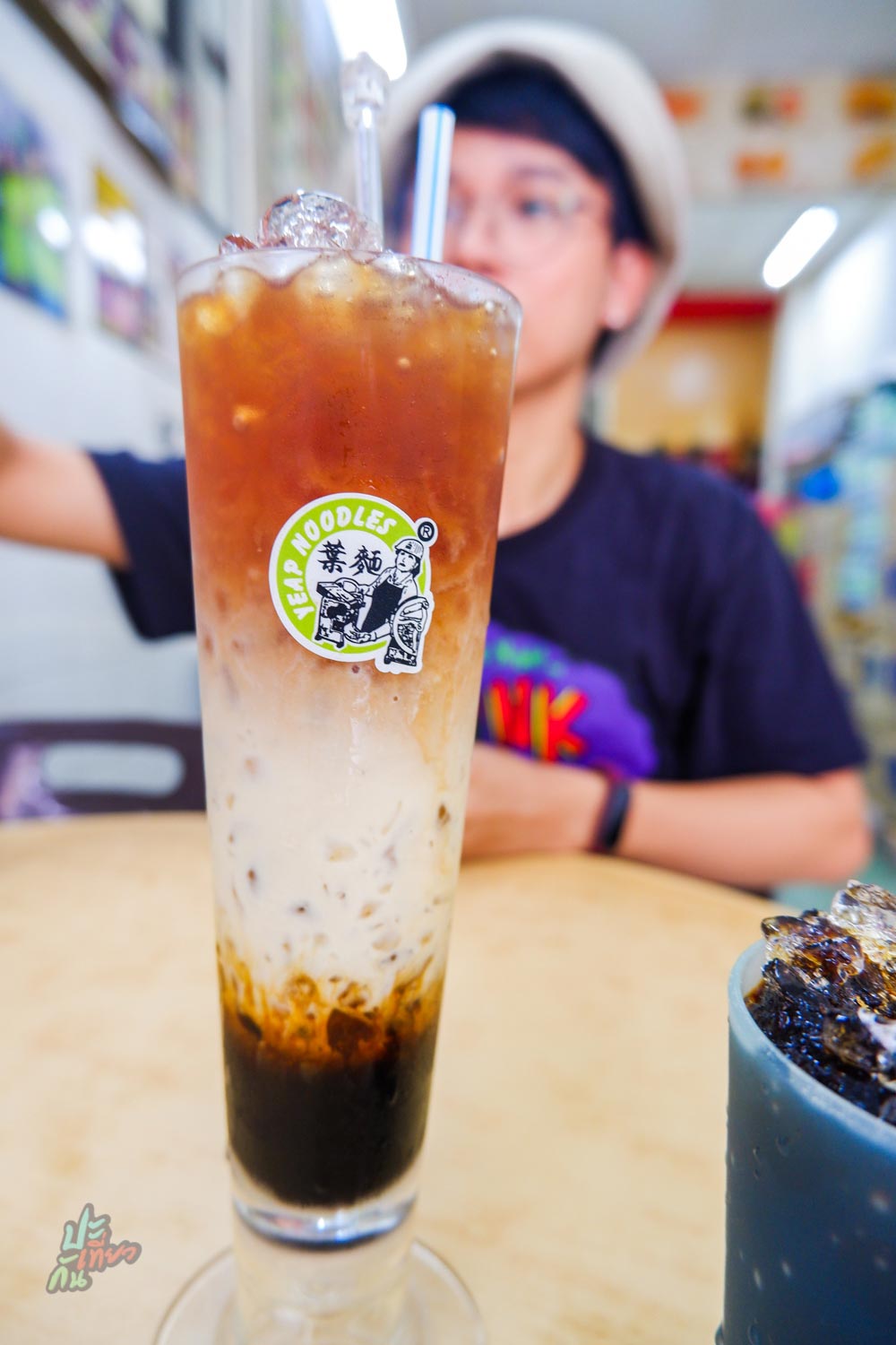 Layer Tea (เลเยอร์ที)