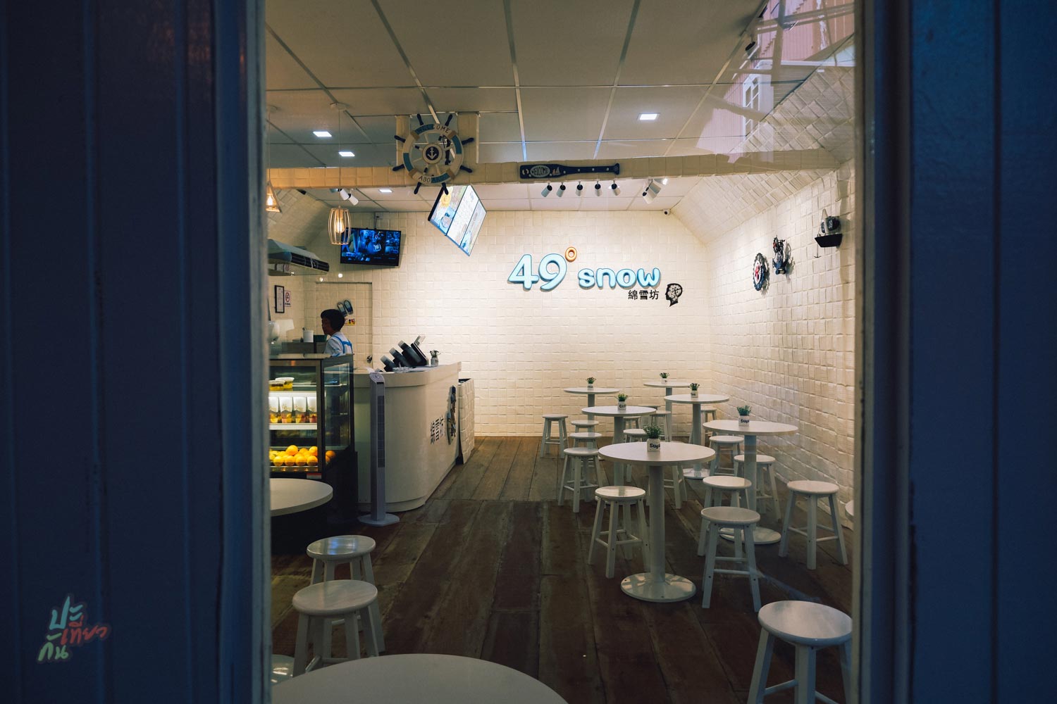 ร้าน 49 snow