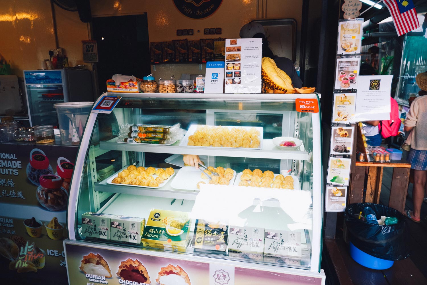 ในร้าน E&W