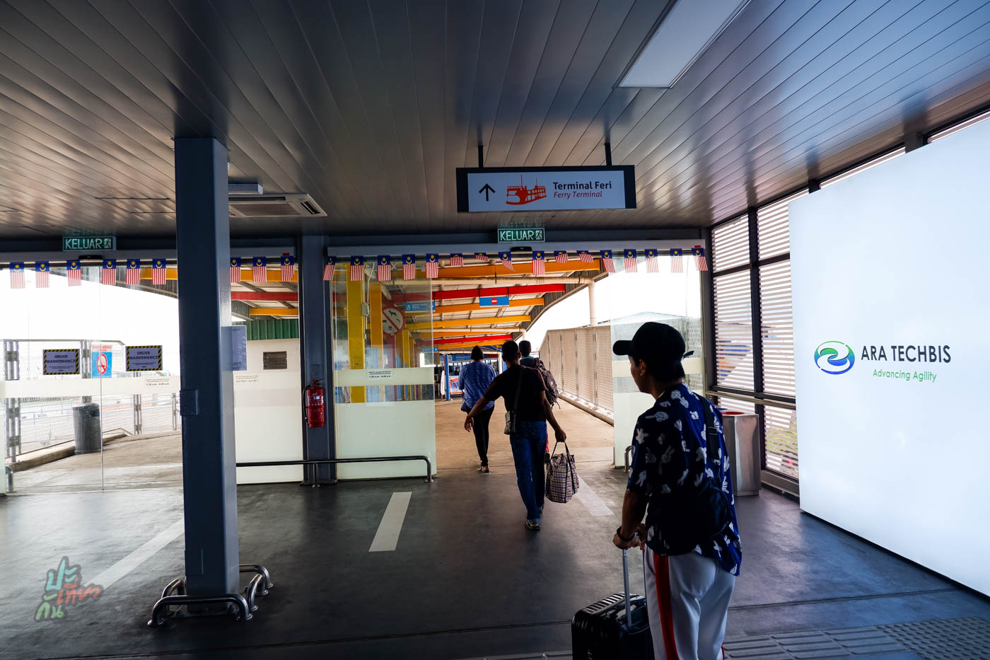 ป้าย Ferry Terminal