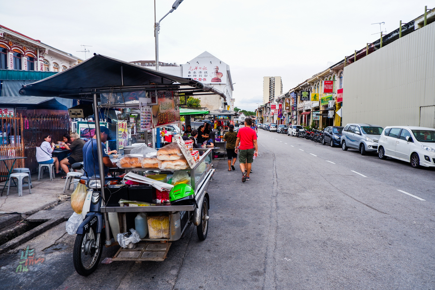 ตลาดถนนเพลสเกรฟ (Presgrave Street Hawker Centre)