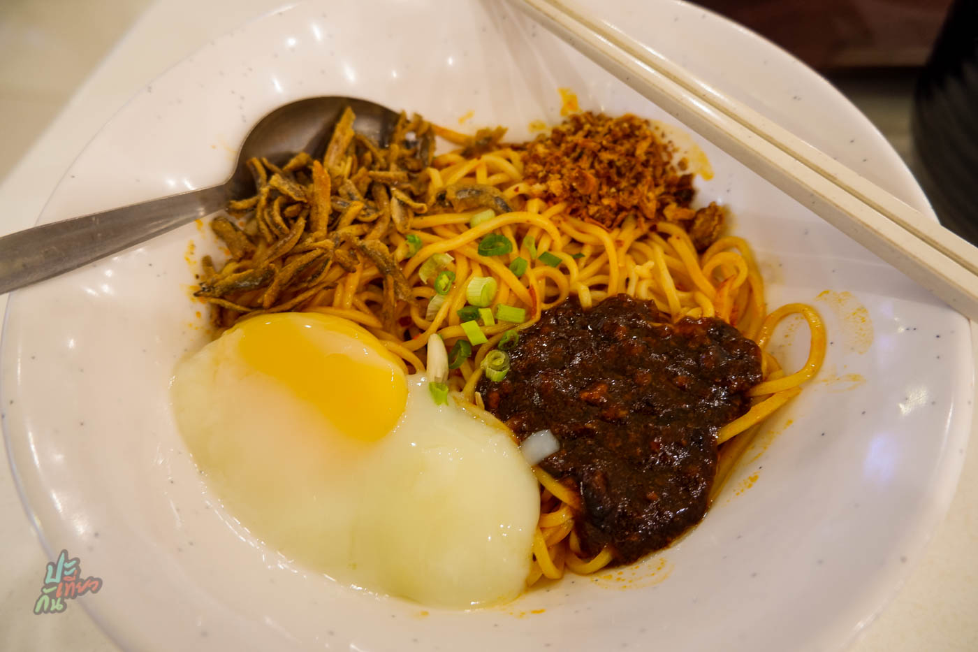 Signature Dry Pan Mee