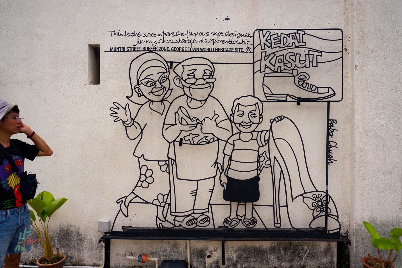 Street Art แบบใหม่ KEDAI KASUT