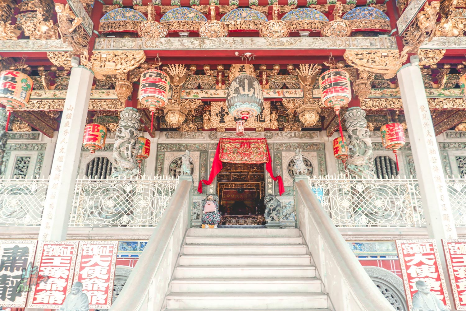 เลียงซานตง (Leong San Tong)