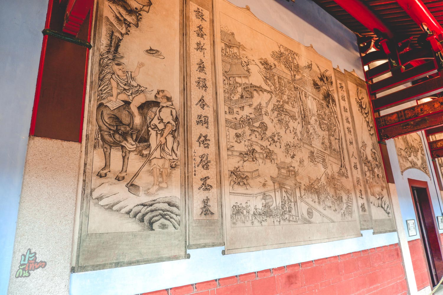 The Hundred Sons and Thousand Grandsons (หมื่นหลายร้อยลูก)