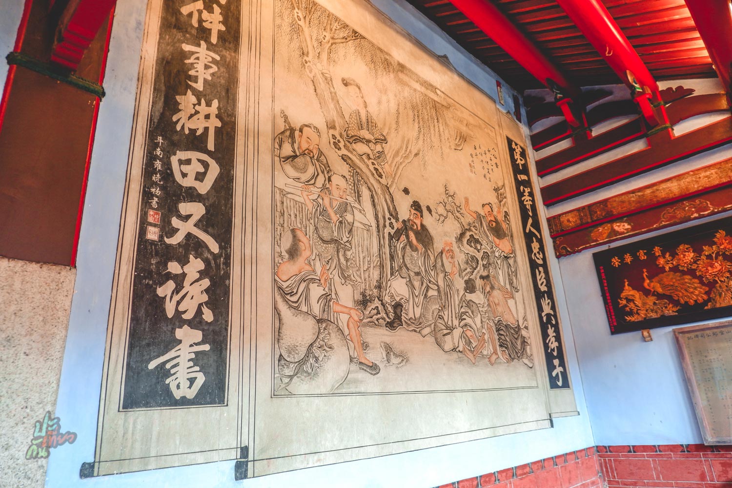 The Eight Immortals (แปดอมตะ)