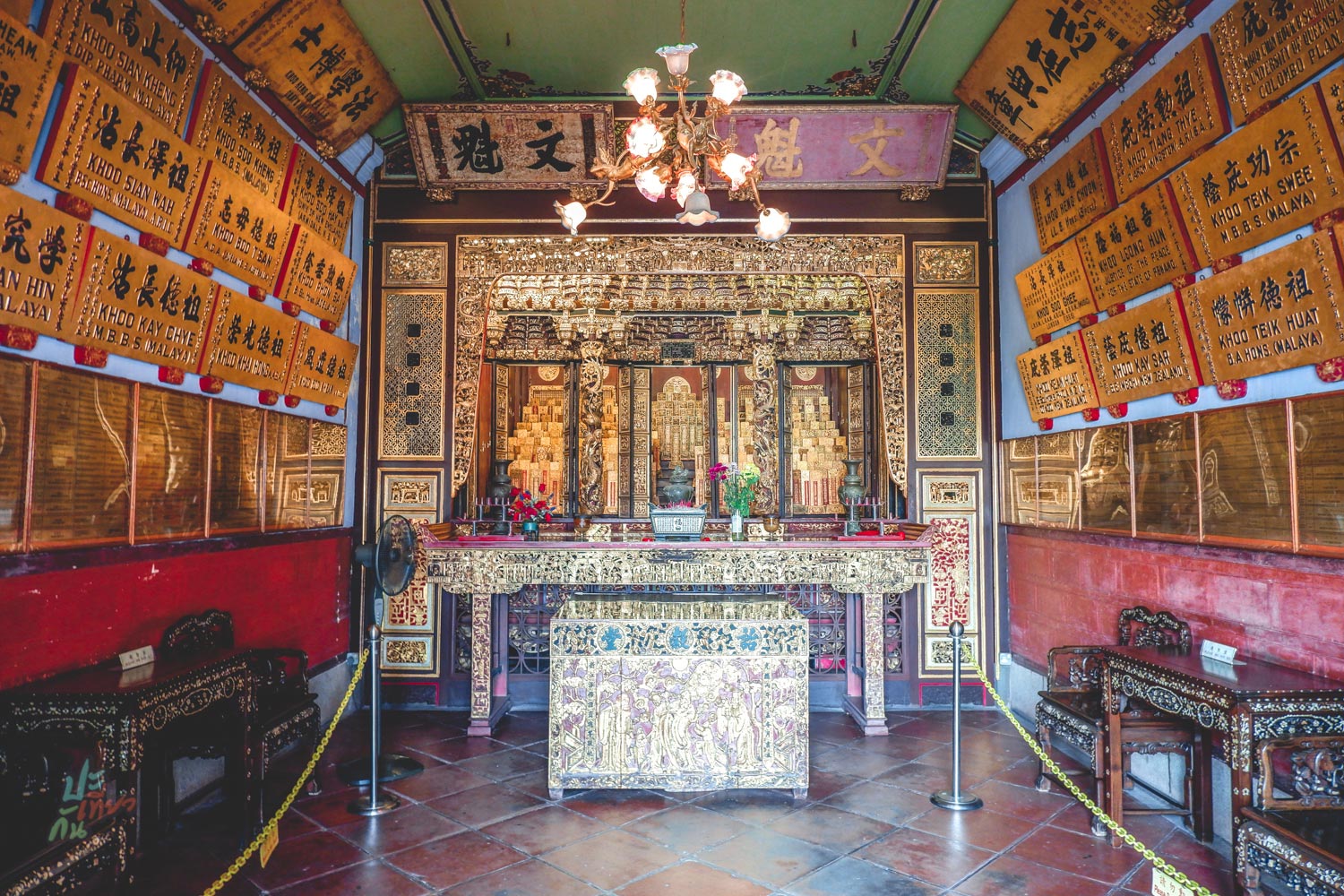 Ee Kok Tong