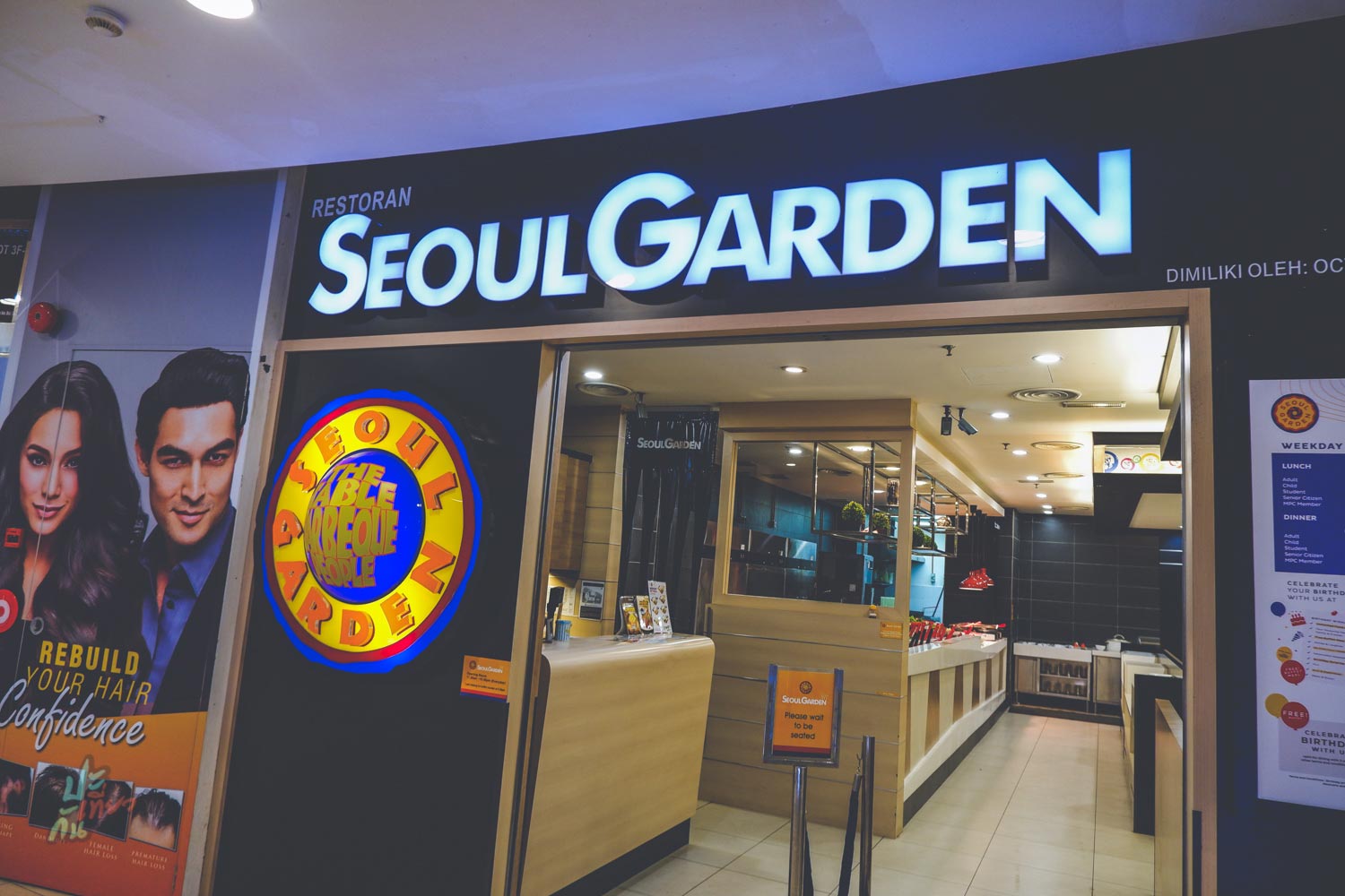 หน้าร้าน Seoul Garden