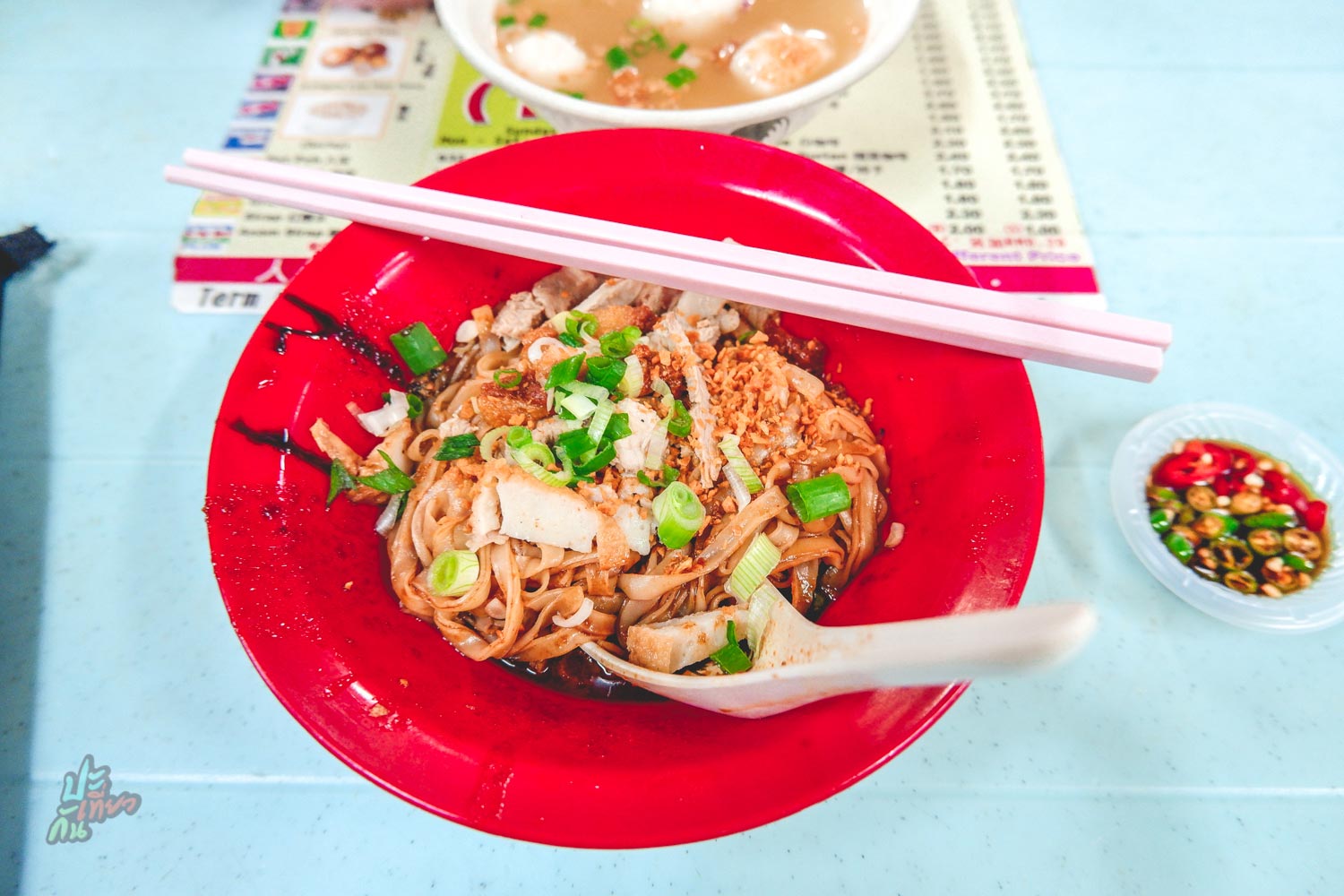 ก๋วยเตี๋ยวแห้งเผ็ด