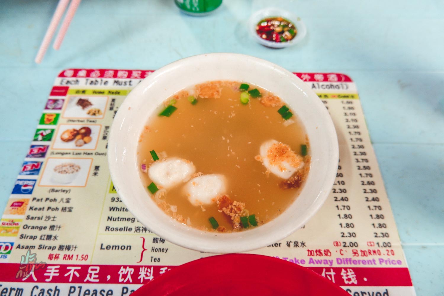 น้ำซุปก๋วยเตี๋ยวแห้ง