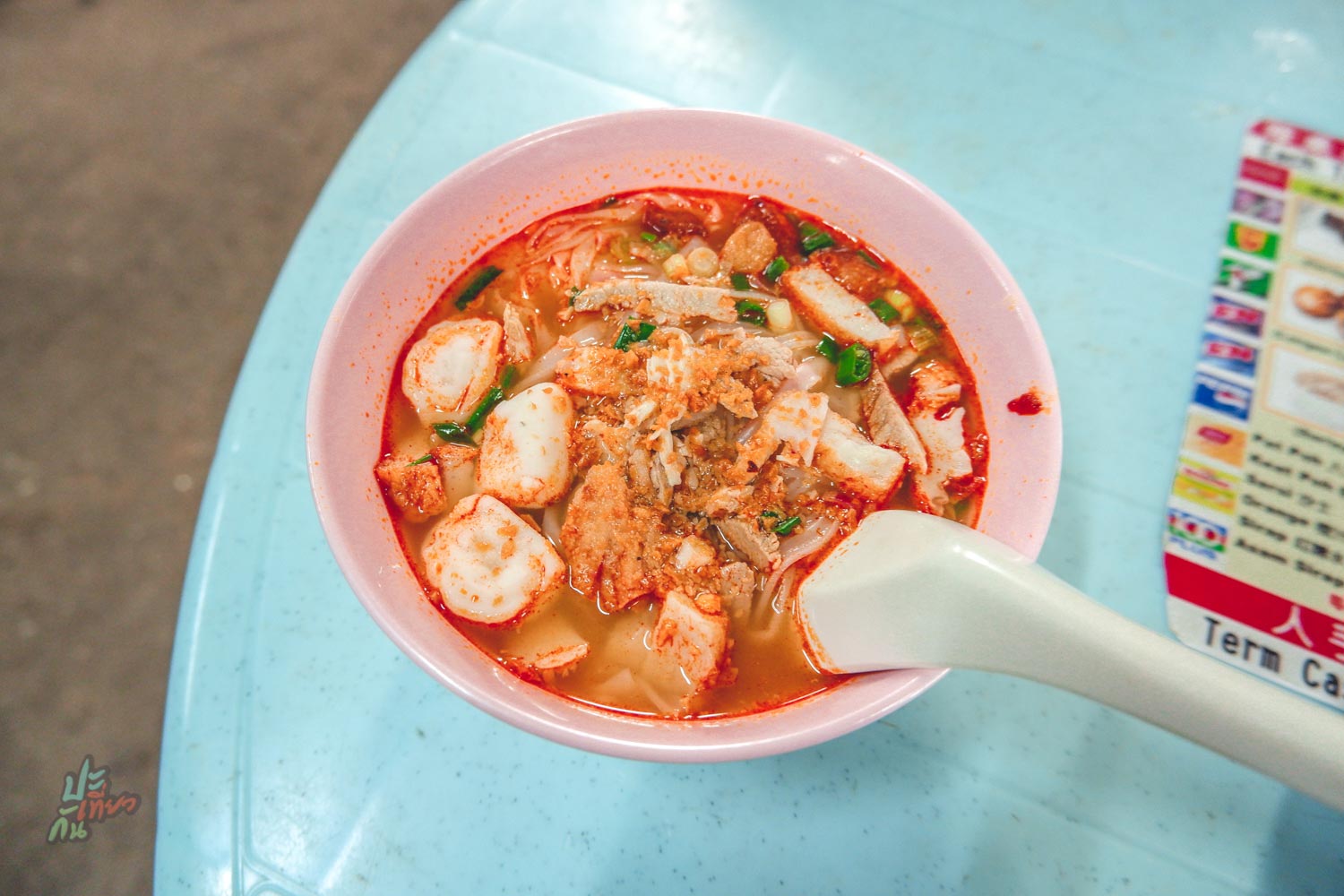 ก๋วยเตี๋ยวน้ำเผ็ด