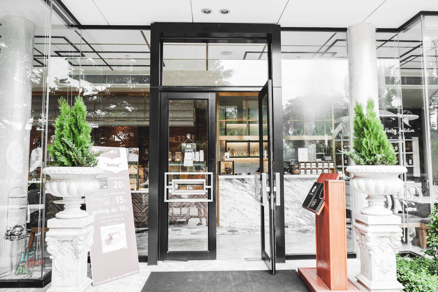 ทางเข้าของร้าน