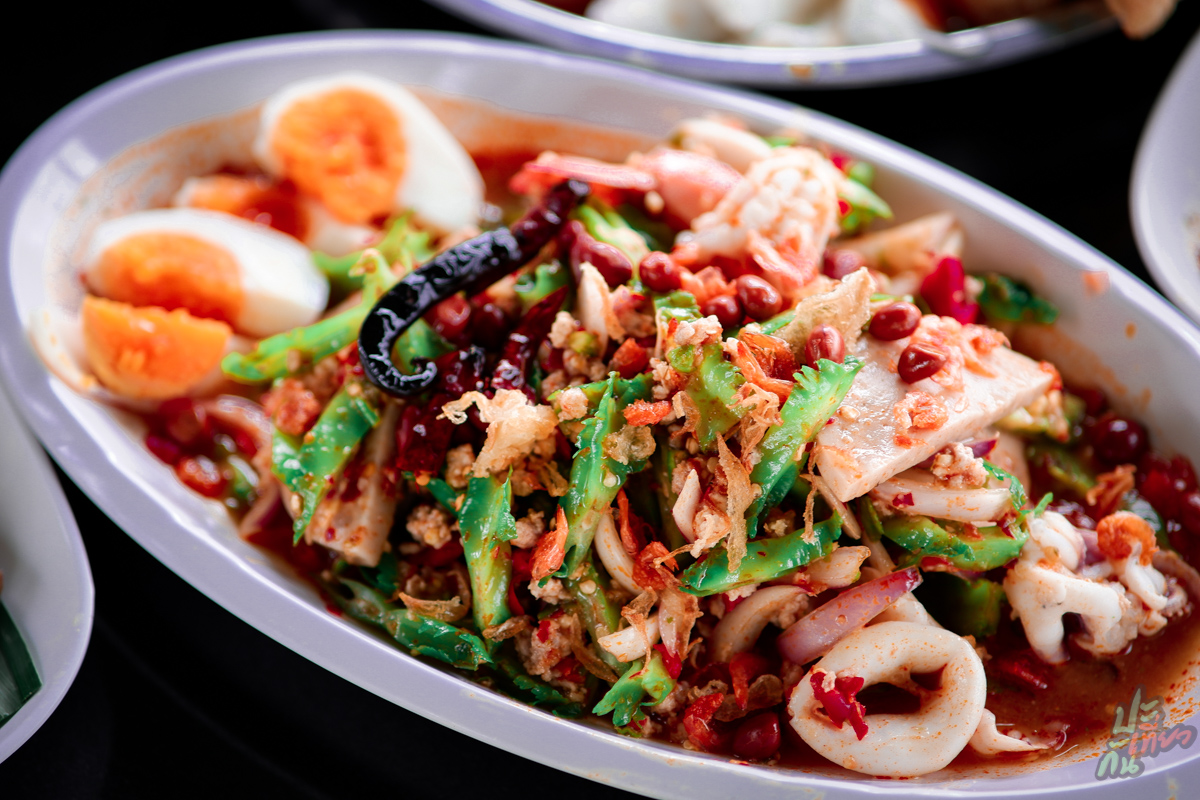 ยำถั่วพลู Lemon Tree Cafe