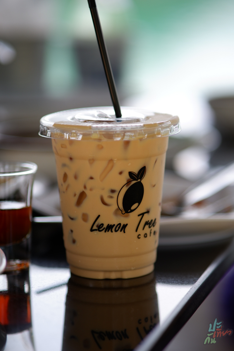 Espresso เย็น Lemon Tree Cafe